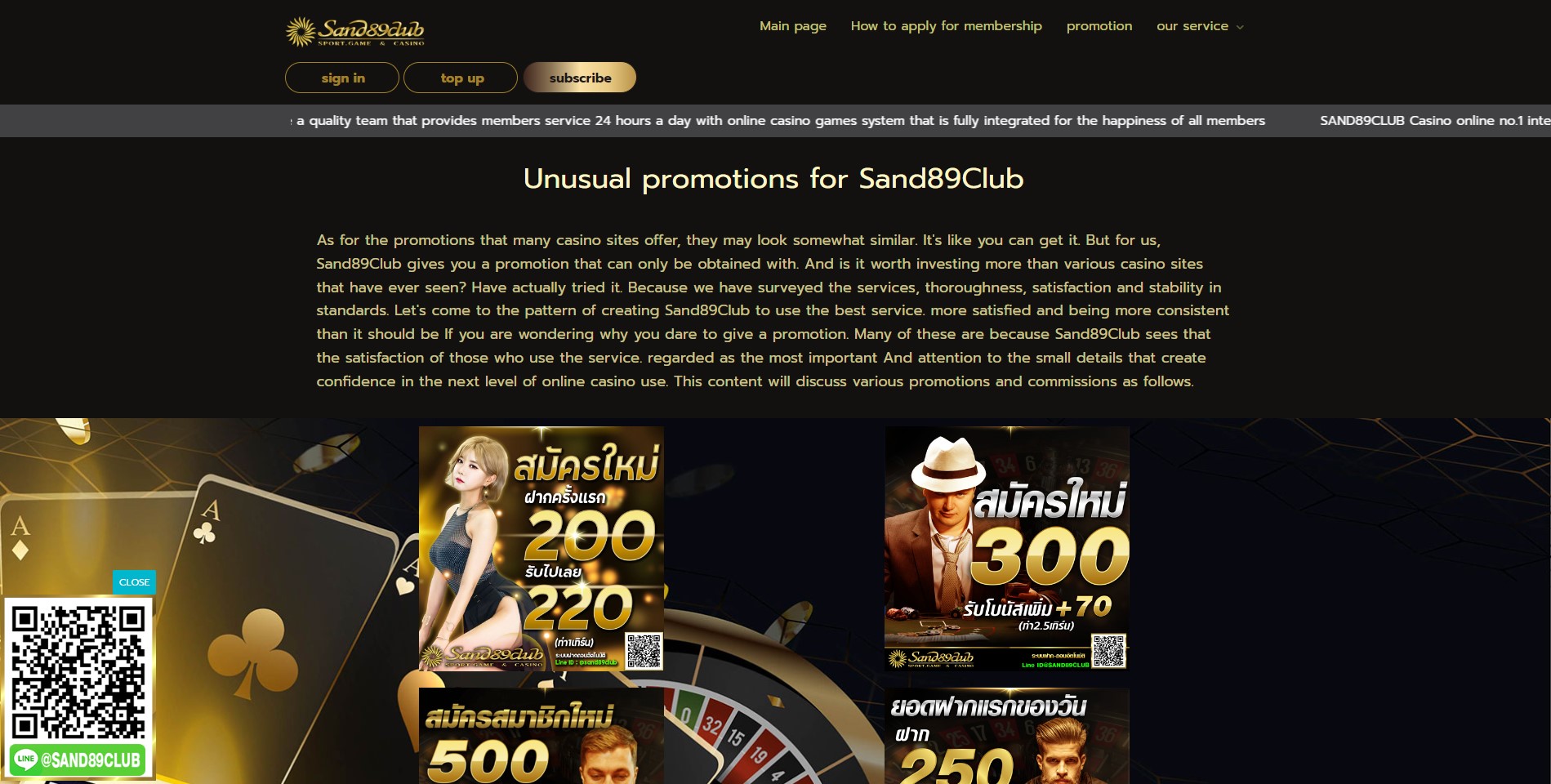 Sand89Club promotion page